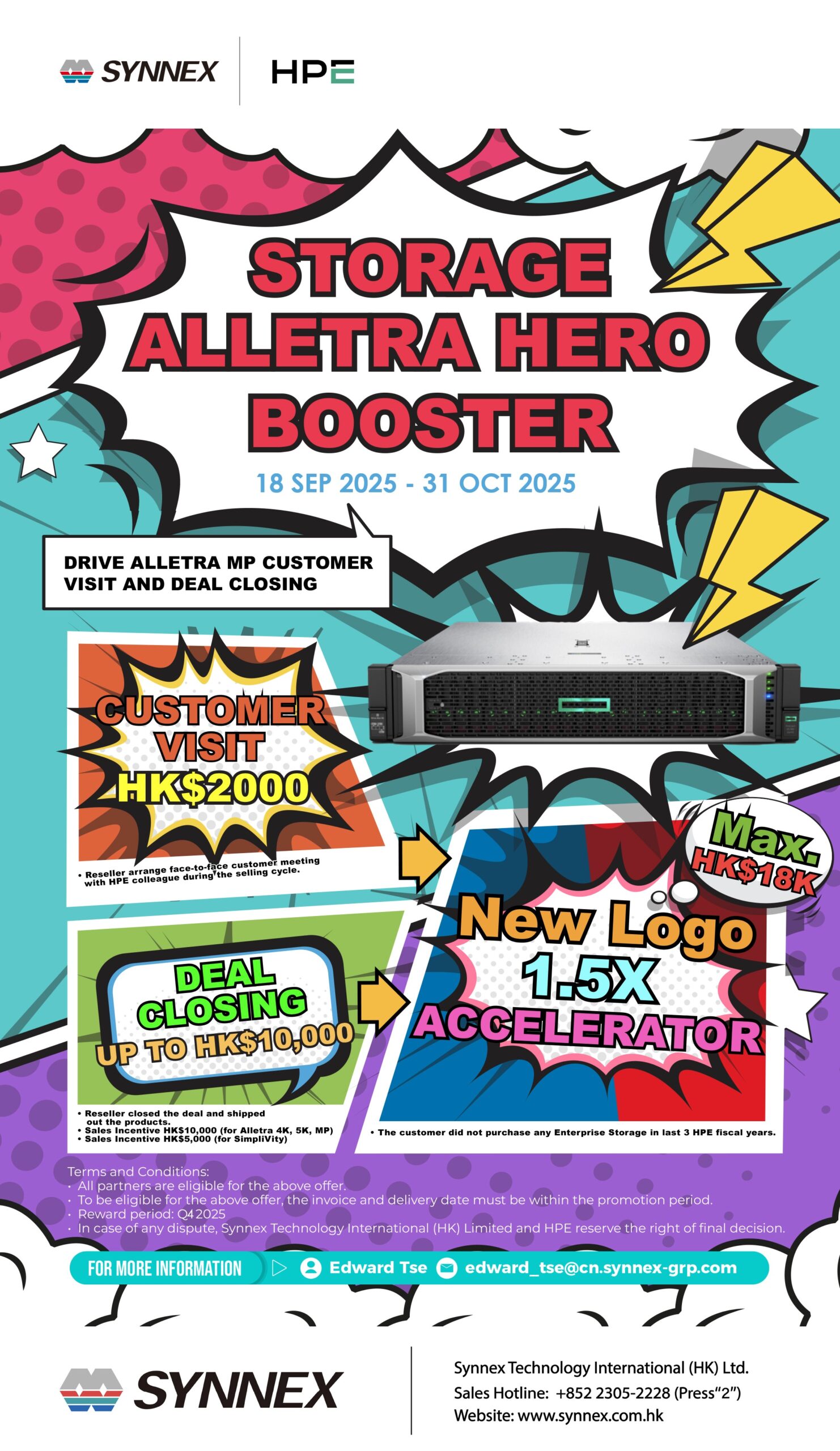 Storage Alletra Hero Booster 2025