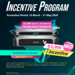HPE SmartChoice Server Incentive Program (Promotion Period: 18 March – 31 May 2026)